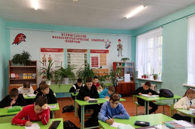 " Мой любимый учитель".